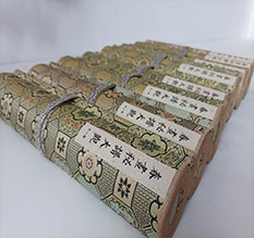 滦平春画全集之春画秘谱大观-中国古代春宫绘画全集